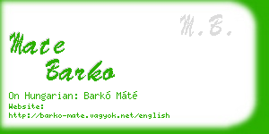 mate barko business card